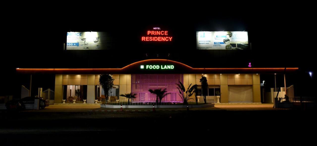 Hotel Prince Residency Bhuj Dış mekan fotoğraf